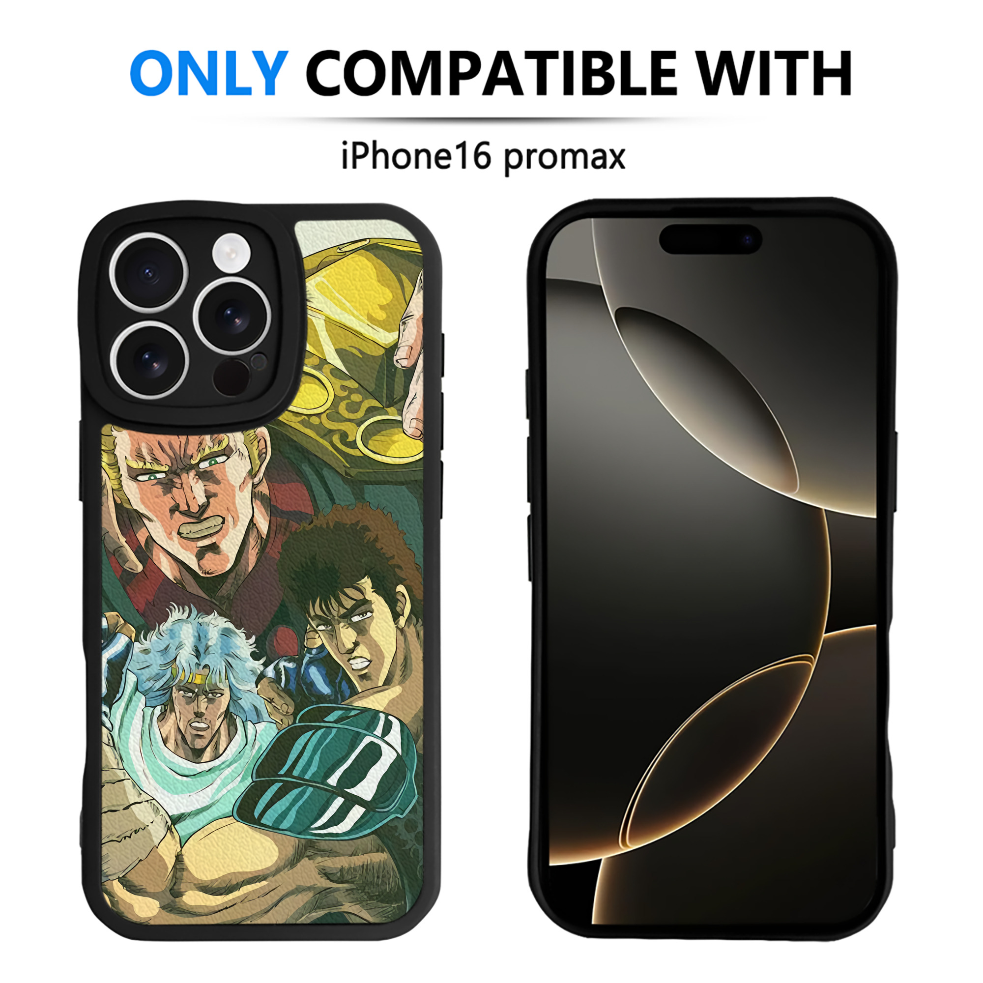 （画像用） 北斗の拳 Fist of the North Star 【iPhone 16シリーズ対応】シリコンスマホケース（レザー調） 材質：シリコン